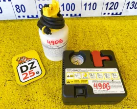 Компрессор подкачки колес LEXUS RX450H/RX450HL/RX350/RX350L/RX300/RX200T 2021/Цвет 085