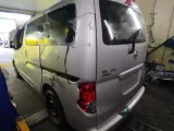 Лонжерон Nissan Nv200/Nv200 Vanette/Delica D3 2012/K23 64101JX00A M20/VM20/VNM20/BM20 HR16DE, передний левый Лонжерон Nissan Nv200/Nv200 Vanette/Delica D3 2012/K23 64101JX00A M20/VM20/VNM20/BM20 HR16DE, передний левый