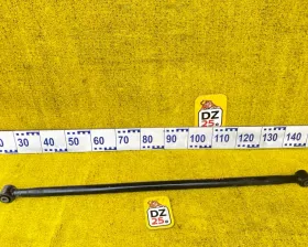 тяга поперечная Toyota LAND CRUISER PRADO/FJ CRUISER/4RUNNER/GX400 2022