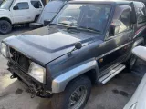 Молдинг лобового стекла Daihatsu Rocky/Feroza 1994/Цвет NB8 F300S HDE, передний