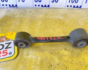 рычаг LEXUS RX450H/RX450HL/RX350/RX350L/RX300/RX200T 2015-2024/ЛЕВЫЙ/ПРАВЫЙ
