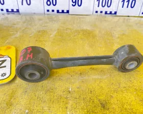 рычаг LEXUS RX450H/RX450HL/RX350/RX350L/RX300/RX200T 2015-2024/ЛЕВЫЙ/ПРАВЫЙ