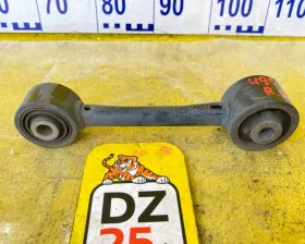 рычаг LEXUS RX450H/RX450HL/RX350/RX350L/RX300/RX200T 2015-2024/ЛЕВЫЙ/ПРАВЫЙ