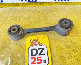 рычаг LEXUS RX450H/RX450HL/RX350/RX350L/RX300/RX200T 2015-2024/ЛЕВЫЙ/ПРАВЫЙ