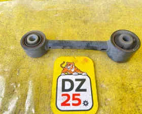 рычаг LEXUS RX450H/RX450HL/RX350/RX350L/RX300/RX200T 2015-2024/ЛЕВЫЙ/ПРАВЫЙ