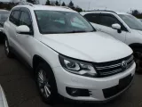 Блок управления парковкой Volkswagen Tiguan 2012 5N0919475D 5NCTH/5NCCZ/5N1/5N2 CTHA/CTH, передний