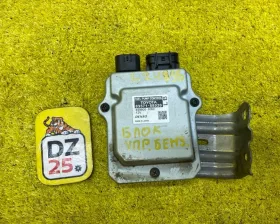 блок управления топливным насосом Toyota RX450H/RX450HL/RX350/RX350L/RX300/RX200T 2021/Цвет 223