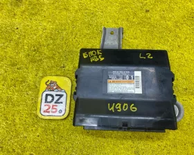 блок управления abs LEXUS RX450H/RX450HL 2021