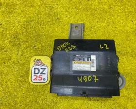 блок управления abs LEXUS RX450H/RX450HL 2020