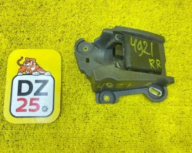 Датчик слепых зон Mazda