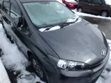 Датчик уровня топлива Toyota Wish 2012/Цвет 1G3 8332068060 ZGE25W/ZGE25G/ZGE25 2ZRFAE, задний Датчик уровня топлива Toyota Wish 2012/Цвет 1G3 8332068060 ZGE25W/ZGE25G/ZGE25 2ZRFAE, задний