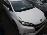 Датчик корректора фар Toyota Wish 2013/Цвет 070 8940868040 ZGE25W/ZGE25G/ZGE25/ZGE20/ZGE20G/ZGE20W/ZGE21/ZGE21G/ZGE22/ZGE22W 2ZRFAE, задний левый