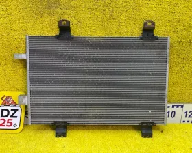 радиатор кондиционера Mazda CX-3 2015/Цвет 41W