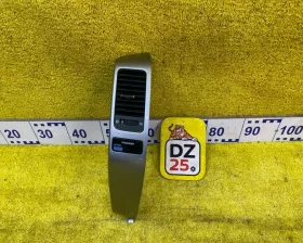 дуйка TOYOTA LAND CRUISER PRADO 2004/Цвет 6T2 дуйка TOYOTA LAND CRUISER PRADO 2004/Цвет 6T2