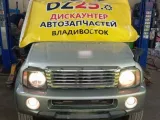 Тазик железный Suzuki Jimny Wide/Jimny 1998/Цвет Z2S 6211181A01 JB33W/JB43W G13B, задний Тазик железный Suzuki Jimny Wide/Jimny 1998/Цвет Z2S 6211181A01 JB33W/JB43W G13B, задний