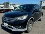 Коврик багажника Honda Crv 2012/Цвет PB81P RM1/RM3/RM4 R20A, задний Коврик багажника Honda Crv 2012/Цвет PB81P RM1/RM3/RM4 R20A, задний