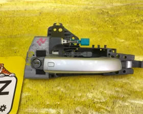 Ручка двери внешняя VAG