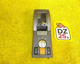 блок управления подвеской Jaguar RANGE ROVER SPORT 2005