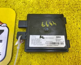 Датчик слепых зон Jaguar