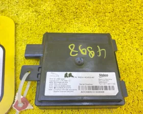 Датчик слепых зон Jaguar