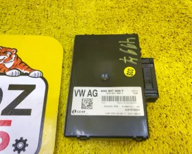 Датчик давления в шинах VAG