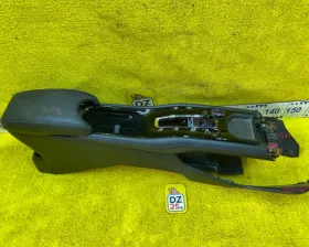 бардачок между сиденьями HONDA VEZEL 2014/Цвет NH788P