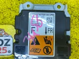 Блок управления airbag Nissan Serena 2016/Цвет QAB 988205TF0A GC27 MR20DD, передний