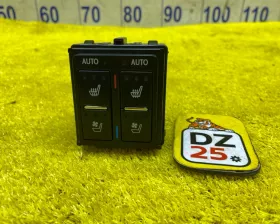 Кнопка включения подогрева сидений TOYOTA RX450H/RX450HL/RX350/RX350L/RX300/RX200T 2020/Цвет 085 Кнопка включения подогрева сидений TOYOTA RX450H/RX450HL/RX350/RX350L/RX300/RX200T 2020/Цвет 085