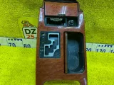 Консоль автомата Lexus Gs300/Gs350/Gs450H 2005 5880430520 GRS190L/GRS191L/GRS195L/GRS196L/GWS191 3GRFSE, передний