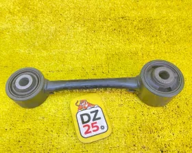 рычаг Toyota RX300/RX450H/RX450HL/RX350/RX350L/RX200T 2015-2024/ЛЕВЫЙ/ПРАВЫЙ