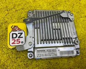 блок управления парковкой Toyota RX450H/RX450HL/RX350/RX350L/RX300/RX200T 2021/Цвет 223