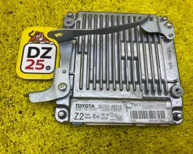 блок управления парковкой Toyota RX300/RX450H/RX450HL/RX350/RX350L/RX200T 2021/Цвет 083