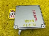 Блок управления парковкой Lexus Rx300/Rx450H/Rx450Hl/Rx350/Rx350L/Rx200T 2021/Цвет 083 8679248510 AGL20W/AGL20L/AGL20R/AGL25W/AGL25L/AGL25R/GYL25W/GYL25L/GYL25R/GYL20W/GYL20L/GYL20R/GYL20/GYL26W/GYL26L/GYL26/GGL20W/GGL20L/GGL20R/GGL21R/GGL25W/GGL25L/GGL25