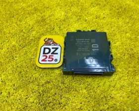 блок управления парковкой Toyota RX300/RX450H/RX450HL/RX350/RX350L/RX200T 2021/Цвет 083