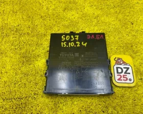 электронный блок Toyota RX450H/RX450HL/RX350/RX350L/RX300/RX200T 2020/Цвет 085