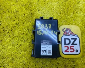 электронный блок TOYOTA RX450H/RX450HL/RX350/RX350L/RX300/RX200T 2020/Цвет 085