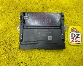 электронный блок Toyota RX450H/RX450HL/RX350/RX350L/RX300/RX200T 2021/Цвет 223