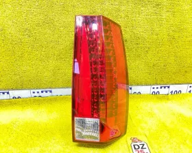 Стоп-сигнал EAGLE EYES