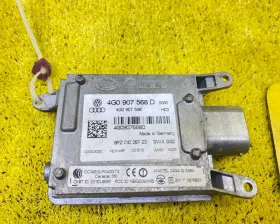 Датчик слепых зон VAG