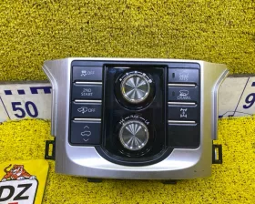 блок управления подвеской Toyota LAND CRUISER PRADO 2018/Цвет 070