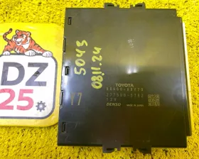 блок управления климат-контролем Toyota LAND CRUISER PRADO 2020/Цвет 202