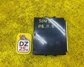 блок управления климат-контролем Toyota LAND CRUISER PRADO 2021/Цвет 070