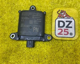 Датчик слепых зон Toyota