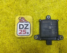 Датчик слепых зон Toyota