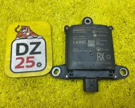 Датчик слепых зон Toyota