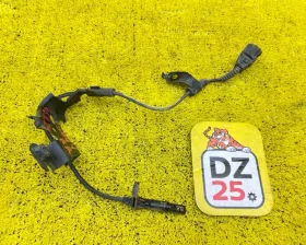 датчик abs Toyota RX200T/RX300/RX450H/RX450HL/RX350/RX350L 2016/ЦВЕТ 083