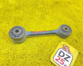 рычаг Toyota RX450H/RX450HL/RX350/RX350L/RX300/RX200T 2015-2024/ЛЕВЫЙ/ПРАВЫЙ