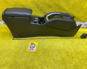 бардачок между сиденьями NISSAN XTRAIL 2014/Цвет G41