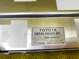 Монитор Toyota Voxy/Noah/Esquire 2014/Цвет 070 0854000420B0 ZRR85W/ZRR85G/ZRR85/ZRR80G/ZRR80/ZRR80W/ZWR80/ZWR80G/ZWR80W 3ZRFAE