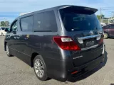 Гайка на колесо Toyota Alphard/Vellfire 2010/Цвет 1G3 9094201021 GGH25W/GGH25/GGH20W/GGH20/ANH20W/ANH20/ANH25W/ANH25/ATH20W/ATH20 2GRFE, передняя Гайка на колесо Toyota Alphard/Vellfire 2010/Цвет 1G3 9094201021 GGH25W/GGH25/GGH20W/GGH20/ANH20W/ANH20/ANH25W/ANH25/ATH20W/ATH20 2GRFE, передняя